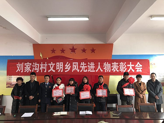 微信图片_20191206172121.jpg
