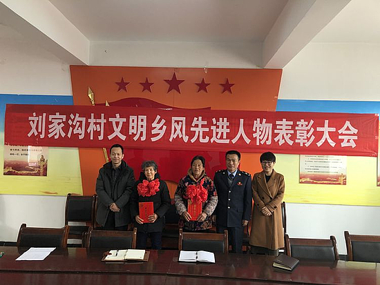 微信图片_20191206172134.jpg