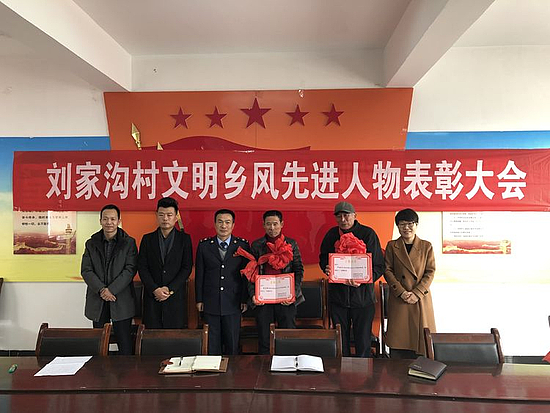 微信图片_20191206172145.jpg