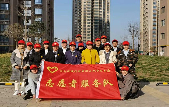 微信图片_20191209092044.jpg