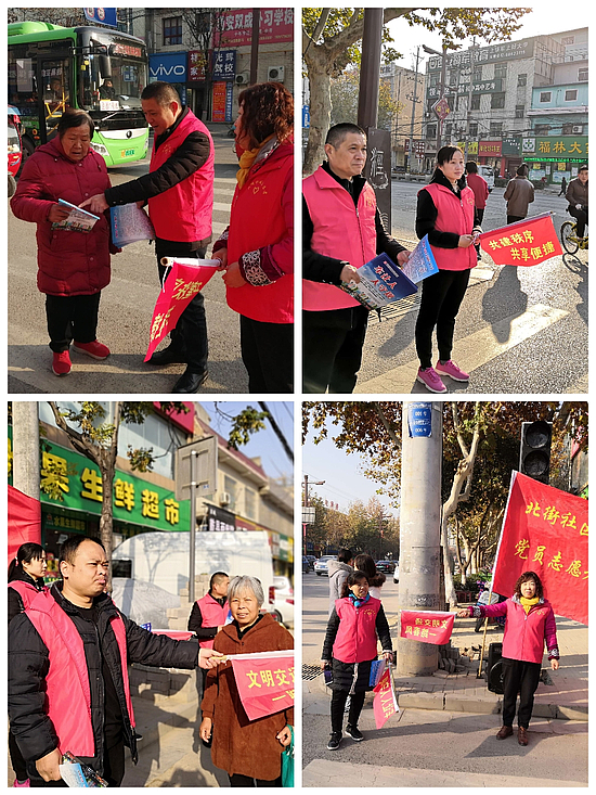 微信图片_20191209092310.jpg