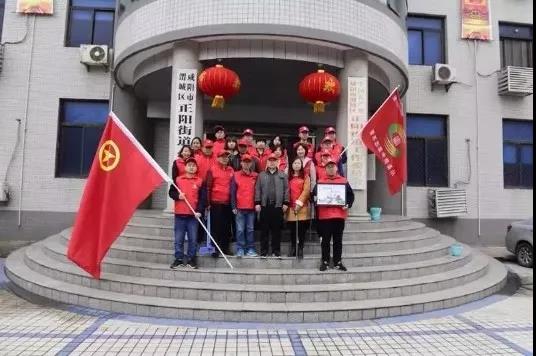 微信图片_20191206095238.jpg