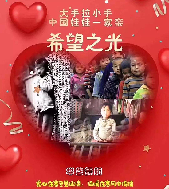微信图片_20191206095419.jpg