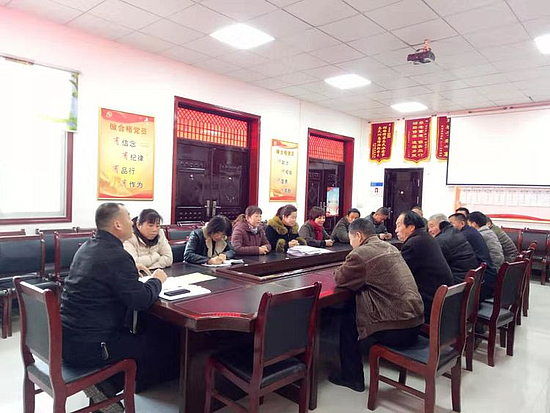 微信图片_20191223144128.jpg
