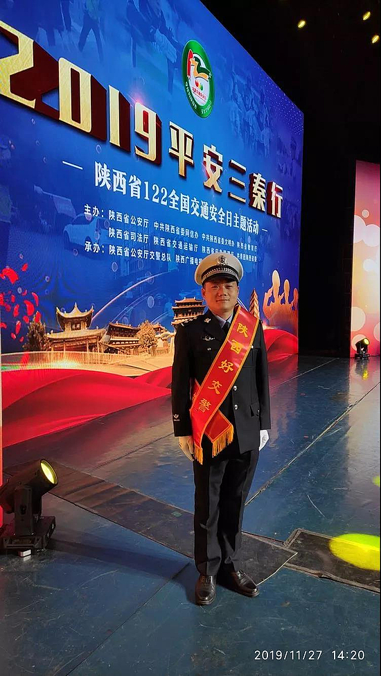 微信图片_20191203094224.jpg