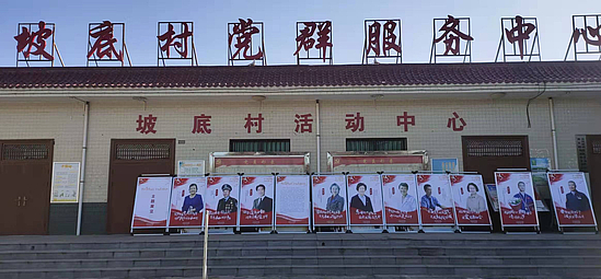 微信图片_20191203091654.jpg