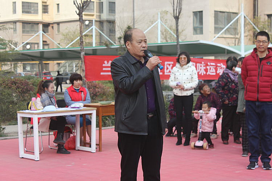 微信图片_20191202092225.jpg