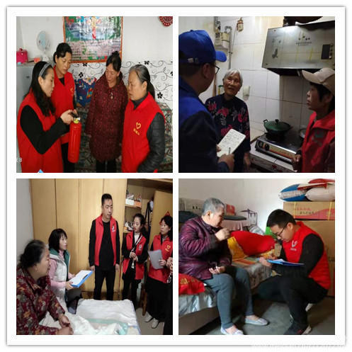 微信图片_20191128170248.jpg