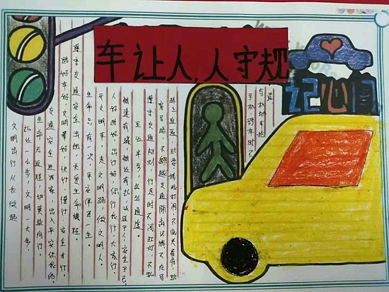 微信图片_20191128094146.jpg