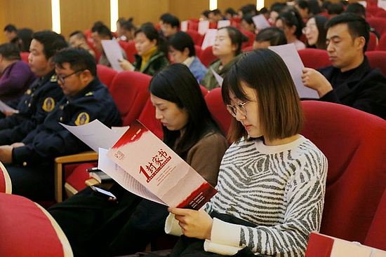 微信图片_20191127113340.jpg