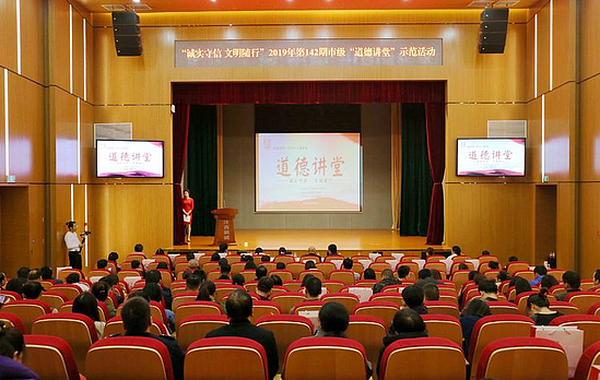 微信图片_20191127113317.jpg