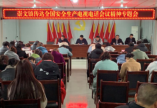 微信图片_20191127113123.jpg