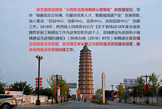 微信图片_20191127113221.png