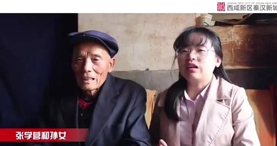 微信图片_20191126095449.jpg