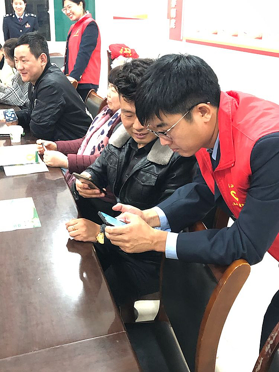微信图片_20191122173017.jpg