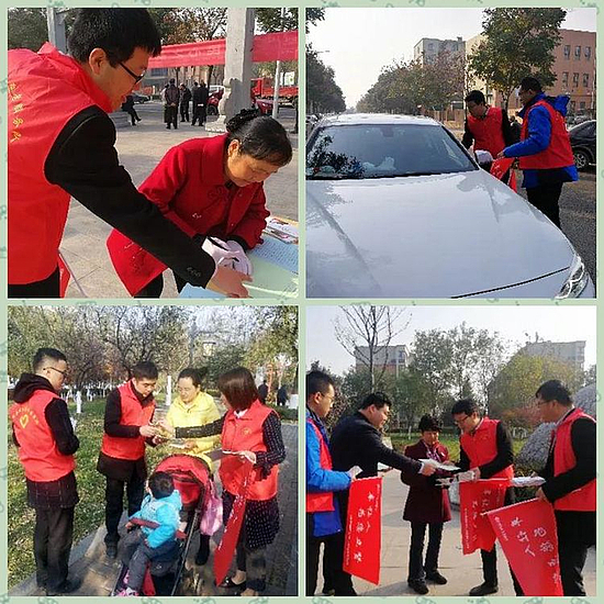 微信图片_20191122172756.jpg