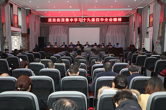 微信图片_20191125115527.jpg