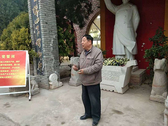微信图片_20191121182329.jpg