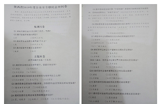 微信图片_20191121182223.jpg
