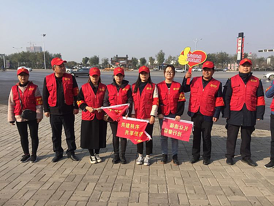微信图片_20191121182045.jpg