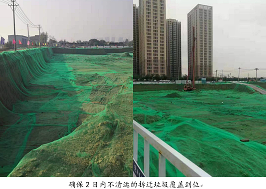 微信图片_20191121181947.png