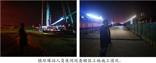 微信图片_20191121181936.png