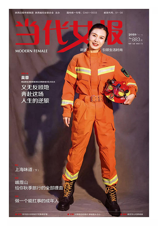 微信图片_20191121181114.jpg