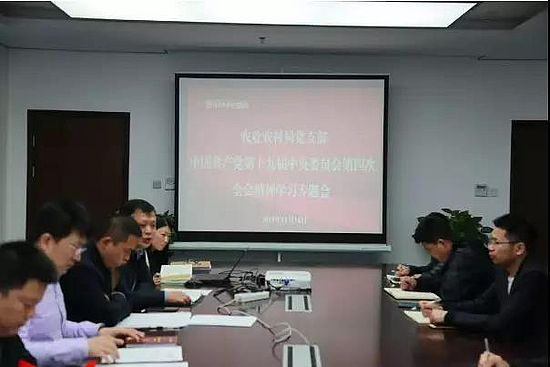 微信图片_20191125115406.jpg