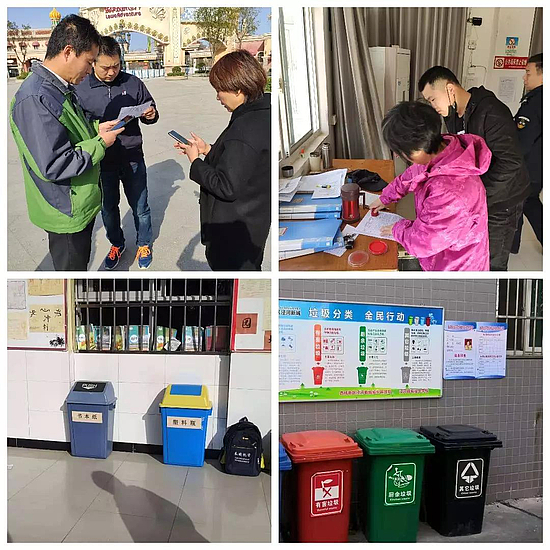 微信图片_20191120093400.jpg