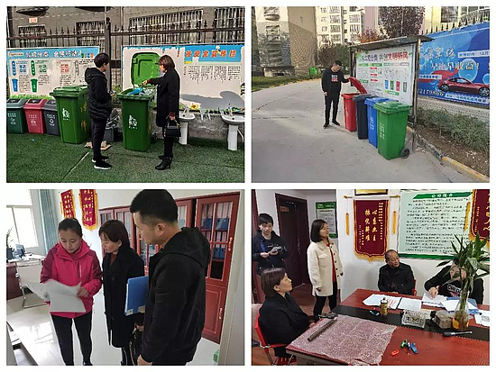 微信图片_20191120093337.jpg