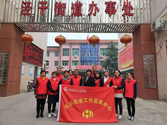 微信图片_20191120093050.jpg