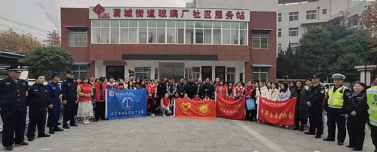 微信图片_20191118183331.jpg