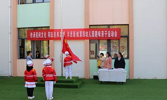 微信图片_20191115191753.jpg