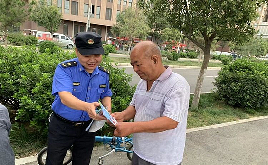 微信图片_20191115183457.jpg