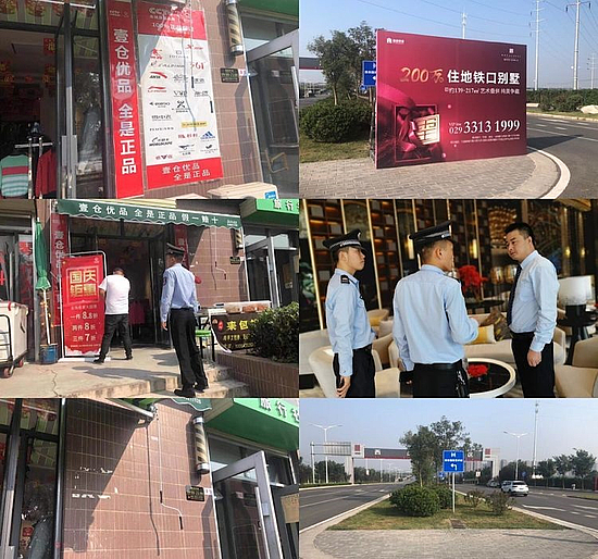 微信图片_20191115183117.jpg