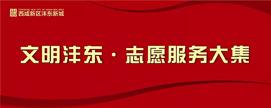 微信图片_20191115182318.png
