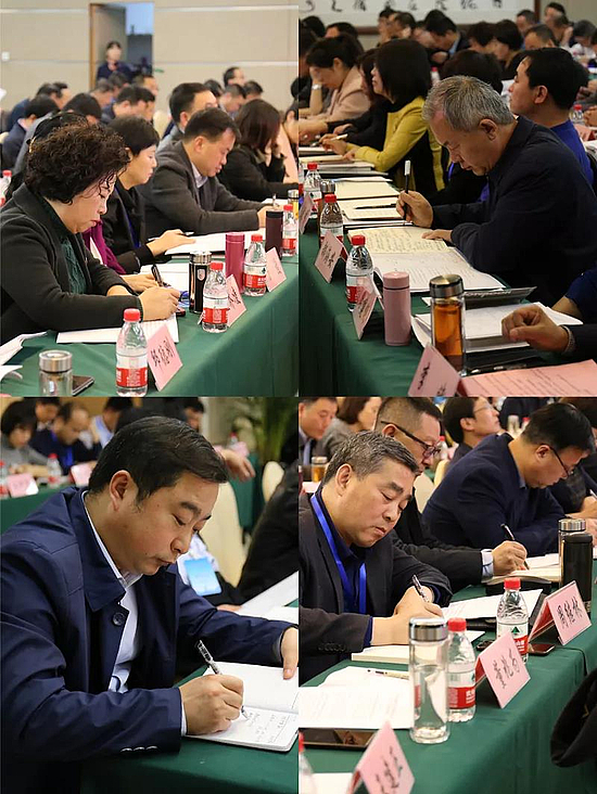 微信图片_20191113182513.jpg