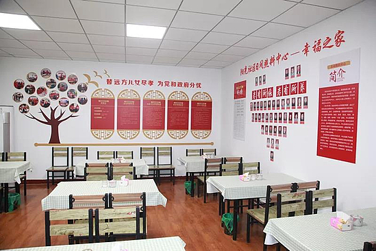 微信图片_20191113182705.jpg
