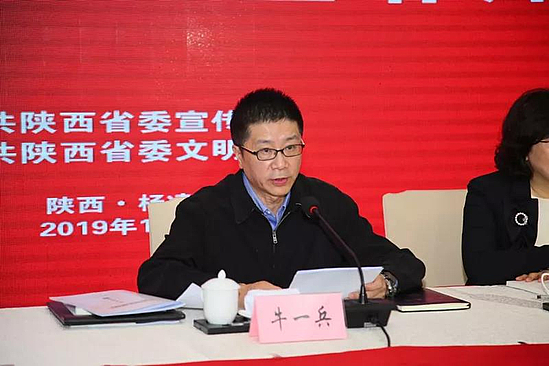 微信图片_20191113182458.jpg
