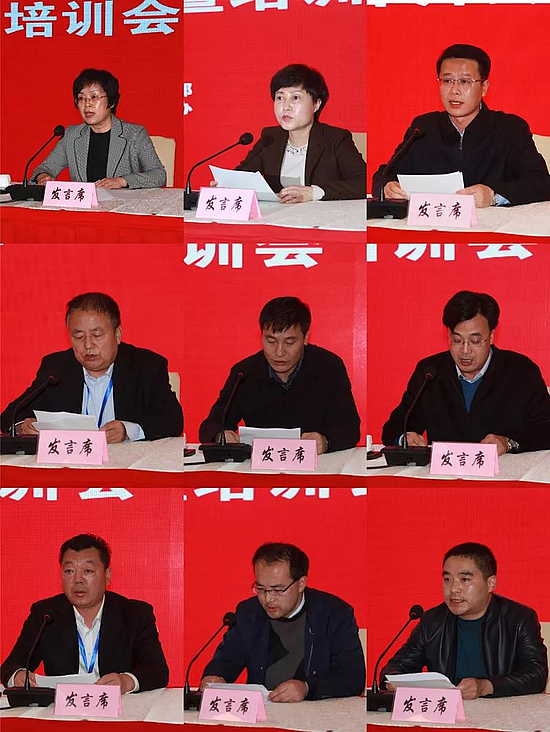 微信图片_20191113182530.jpg