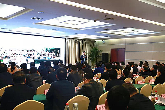 微信图片_20191113182544.jpg