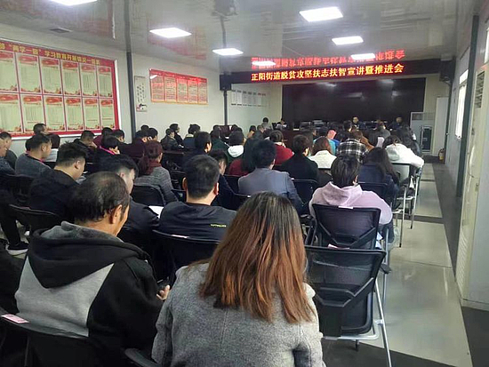 微信图片_20191113180038.jpg