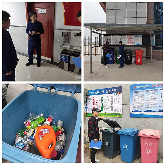 微信图片_20191113175427.jpg