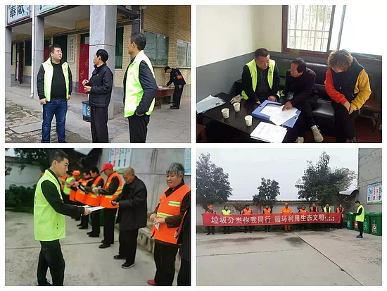 微信图片_20191113175541.jpg