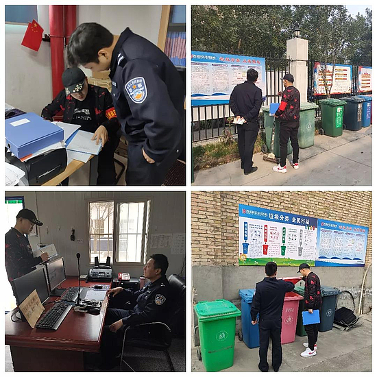 微信图片_20191113175414.jpg