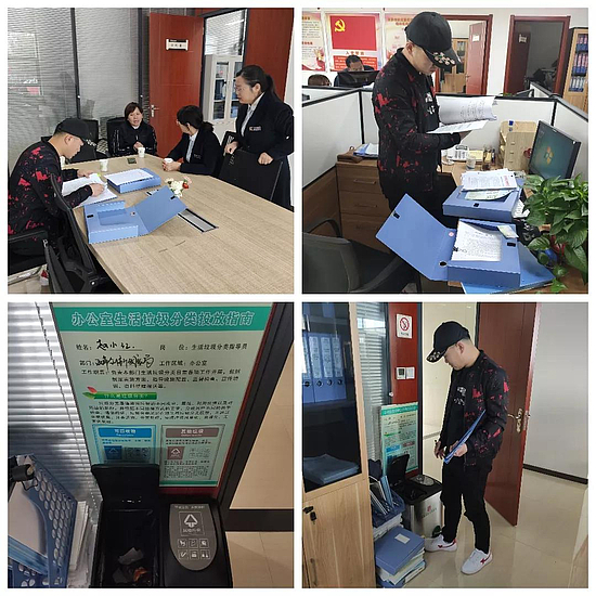 微信图片_20191113175513.jpg