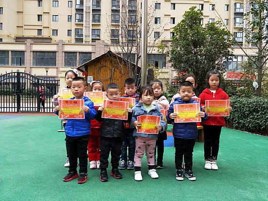 微信图片_20191112143858.jpg