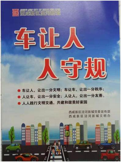微信图片_20191120092511.png