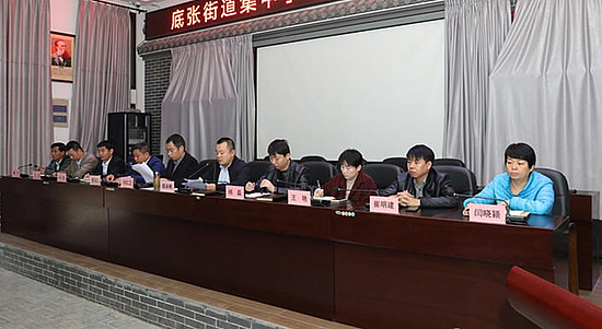 微信图片_20191111111932.jpg