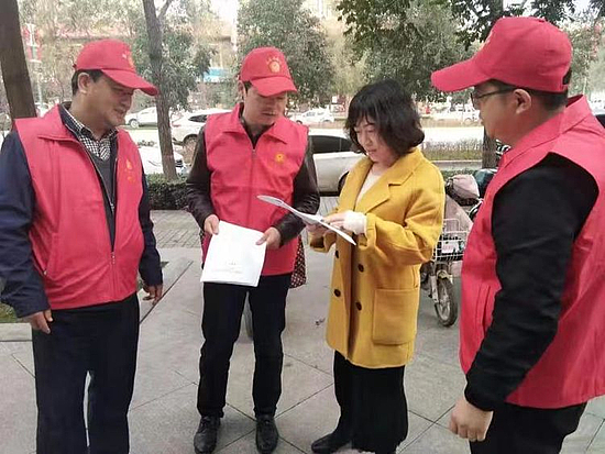 微信图片_20191111110549.jpg